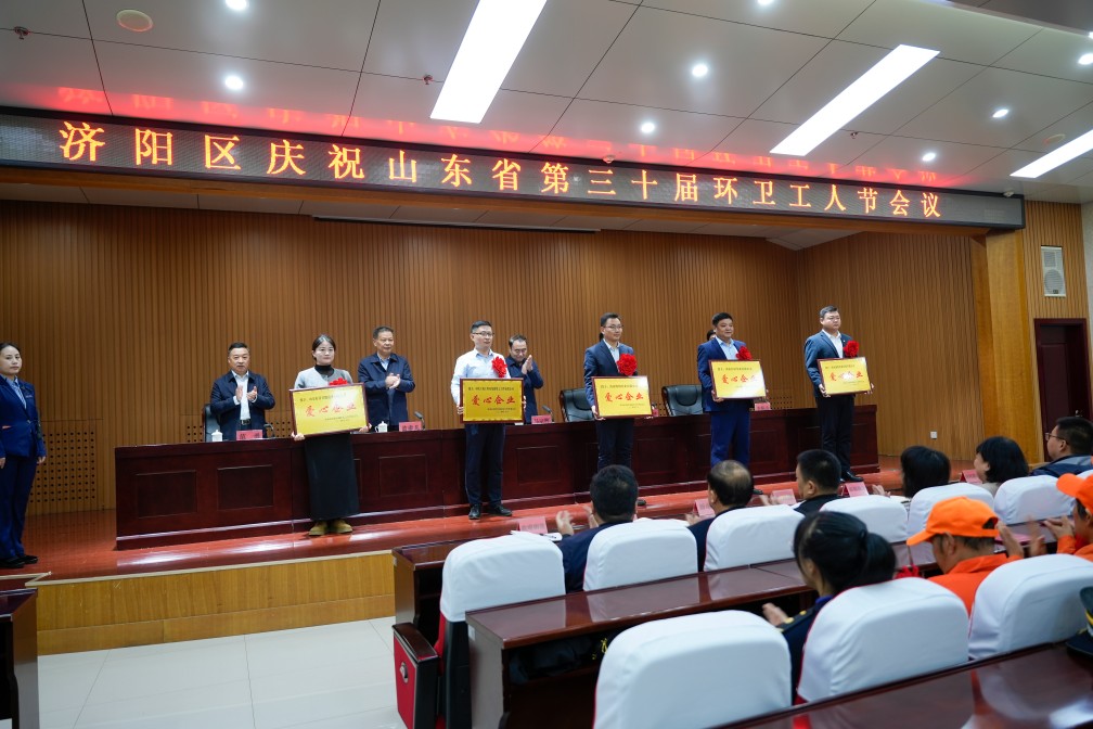 【長田榮耀】砥礪奮進 信心向前——長田實業金秋“豐”景入畫來